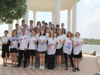 Волгодонские молодогвардейцы призывают поддержать акцию «Ангелы Беслана»