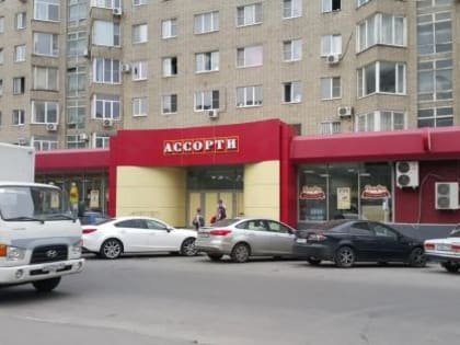 Холдинг Саввиди требует с аффилированной компании 215 млн рублей