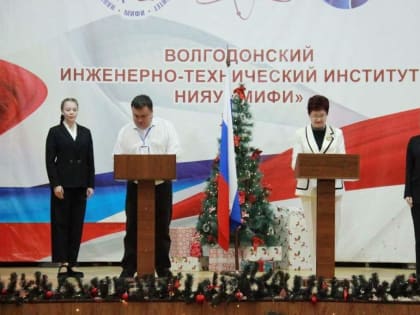 ВИТИ НИЯУ МИФИ и «Атомспецсервис» подписали официальное соглашение о сотрудничестве