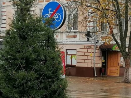 В Азовский район вернутся заморозки