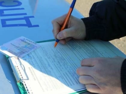 В Ростове задержали банду инсценировщиков ДТП