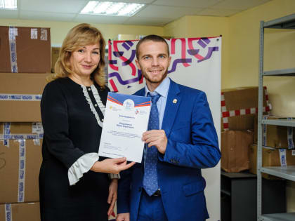 ДГТУ получил 650 книг для передачи в Донецкую республиканскую библиотеку
