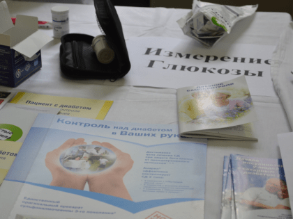 14 ноября – День борьбы с сахарным диабетом