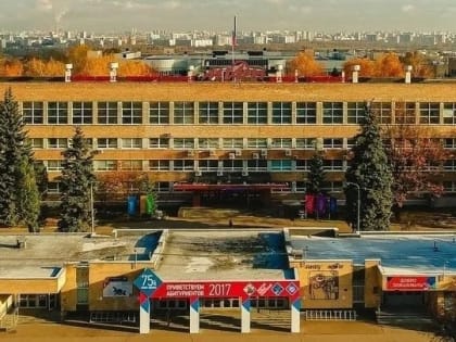 НИЯУ МИФИ впервые — в пятёрке лучших цифровых столичных университетов