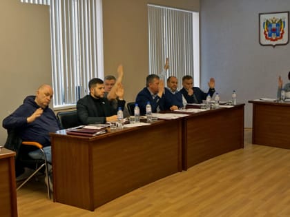 Устав Таганрога принят в новой редакции