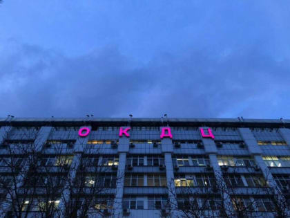 Специалисты ОКДЦ рассказали о факторах риска инсульта и оказании первой помощи