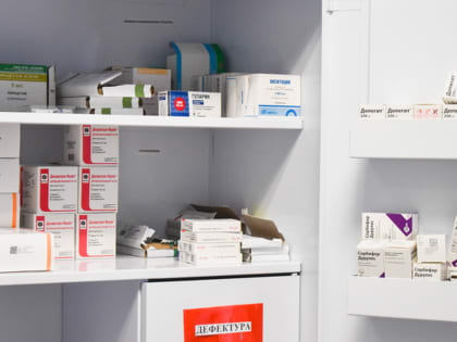 Росздравнадзор Ростовской области заблокировал 500 сайтов-спекулянтов лекарствами