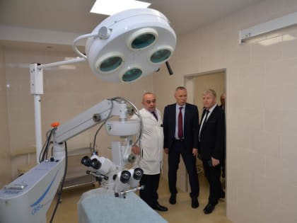 При поддержке Ростовской АЭС в больнице скорой медицинской помощи Волгодонска отремонтировано отделение офтальмологии