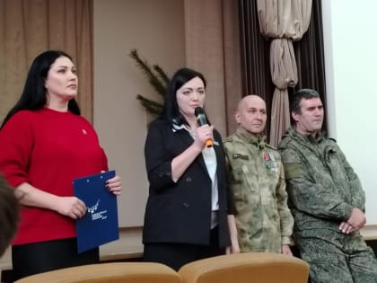 Продолжаются встречи участников СВО со школьниками Батайска
