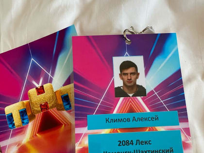 Каменчанин на «Новых танцах»! + ВИДЕО