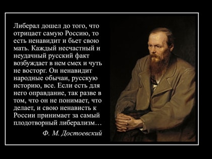 Почему те, кто желает гибели России, живут здесь и зарабатывают на нашей стране?