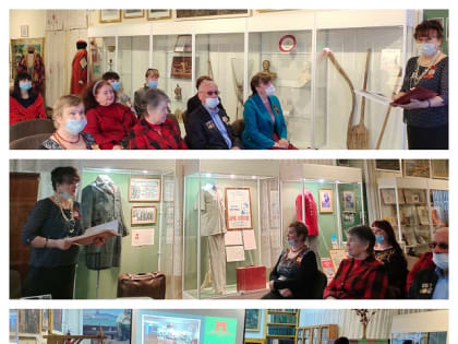 Был месяц май