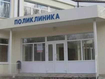 В Ростовской области проходит реорганизация системы здравоохранения