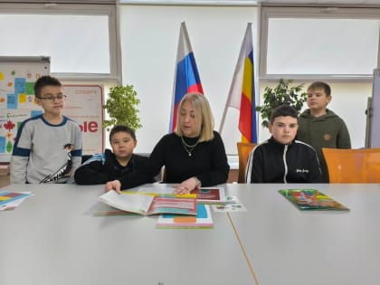 Новые возможности для молодежи в городе