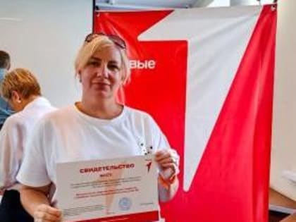 Учителя физкультуры Таганрога стали победителями Всероссийского конкурса-трека