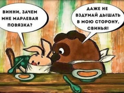 Лучшей профилактикой ОРВИ и гриппа является здоровый образ жизни, считают специалисты