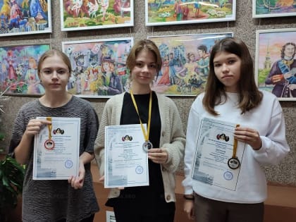 Юные художники Волгодонска стали победителями международного конкурса