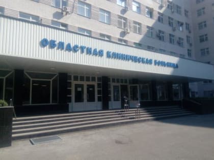 В конце декабря закрывается крупный ковидный моногоспиталь в РОКБ