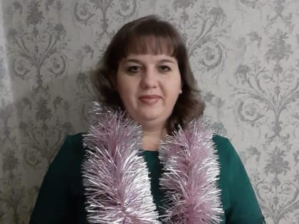 Живите ярко,  мечтайте дерзко