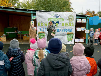 В детском садике Таганрога прошел экологический фестиваль