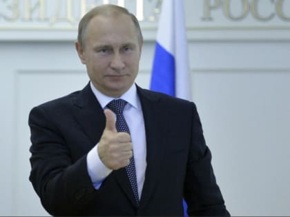 Если Запад так ненавидит Путина, значит президент России всё делает правильно