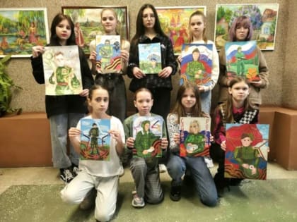 Наши герои глазами юных художников