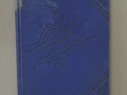 В 1892 году, 130 лет назад, в Новочеркасске, в Областной войска Донского типографии вышла книга «Общежитие донских казаков в XVII и XVIII столетиях».