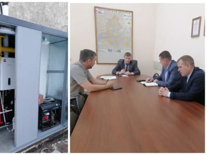 В администрации Усть-Донецкого района состоялось совещание по вопросу пусконаладочных работ котельной здания МБУК «Ивушка»