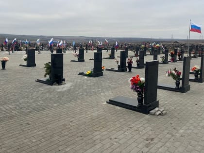Мемориал погибшим на СВО власти пообещали создать в 2025 году в Новочеркасске