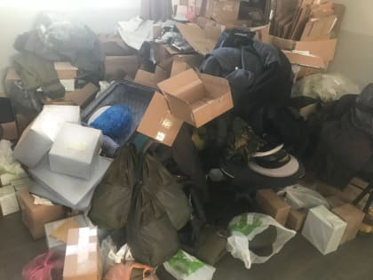 Ростовские таможенники пресекли контрабанду военной продукции