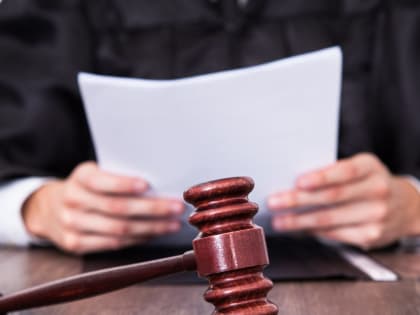 Преподавателя из Верхнедонского района будут судить