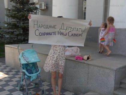 Администрация Волгодонска уже «не видит никакого строительства» во дворе по Ленина, 115