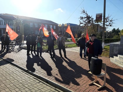 105-я годовщина Великой Октябрьской социалистической революции в городах и райцентрах Ростовской области