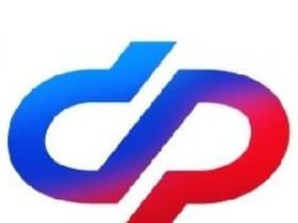 25 тысяч дополнительных выходных оплачено родителям детей с инвалидностью в 2023 году