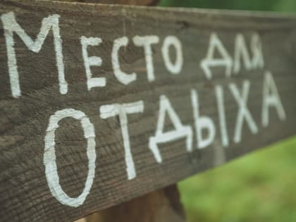 Какая погода будет до конца августа в Ростове-на-Дону в 2022 году