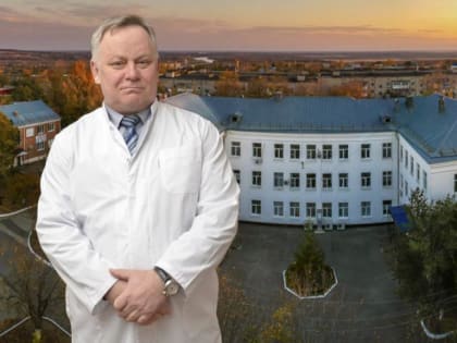 Главный врач Центральной районной больницы Константин Пыльцин отмечает свой 60-летний юбилей