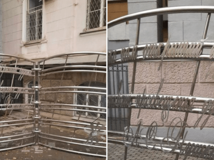 С полотенцесушителем сравнили ростовчане памятник у Дома Книги на Большой Садовой