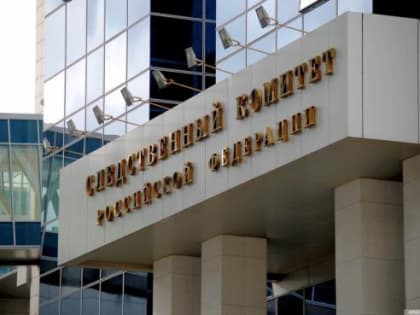 СМИ: следователи склоняются к заказному характеру убийства бывшего налоговика в Азове