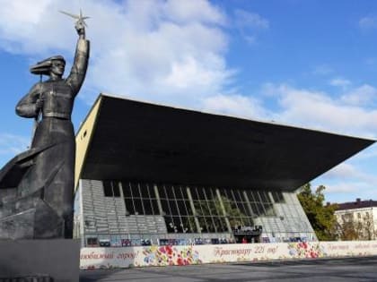 В Краснодаре на наделе с 9 по 15 января ожидается потепление