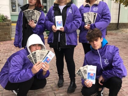 В городе прошла акция, приуроченная ко Всемирному дню борьбы с инсультом