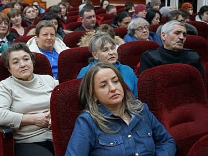 Прошел отчет главы