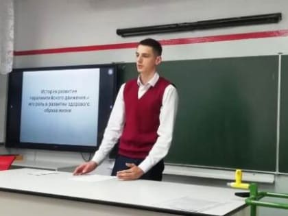 В миллеровском лицее № 7 прошли итоговые защиты индивидуальных проектов учеников 10-11 классов