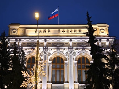 О некоторых тайнах Ильинки и Неглинки