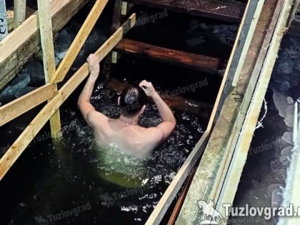 В Новочеркасске крещенские купели откроют в микрорайонах Донском и Хотунке