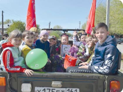 Течёт река «Бессмертного полка»