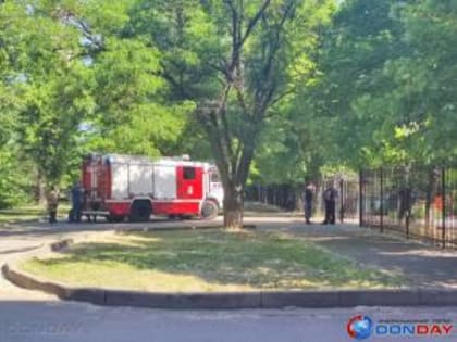 В Волгодонске эвакуировали здание районного суда из-за сообщения о минировании