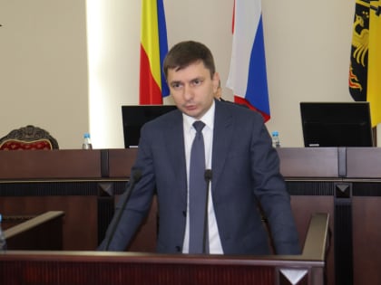 Утвержден бюджет города Шахты на 2024 год и на плановый период 2025 и 2026 годов