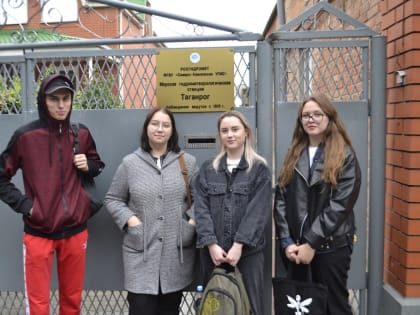 Практическое занятие на Морской гидрометеорологической станции 
 г. Таганрога для студентов факультета экономики и права