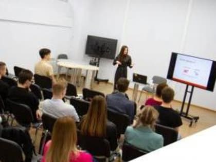 В Таганроге проходит образовательный этап Конкурса молодежных бизнес-проектов