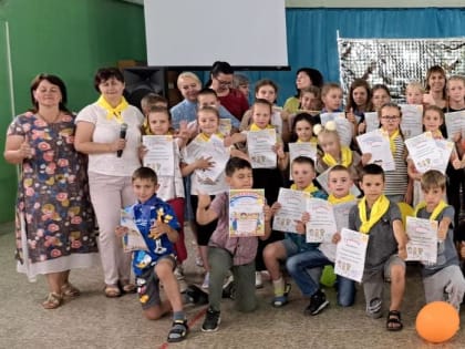 Закрытие лагерной смены